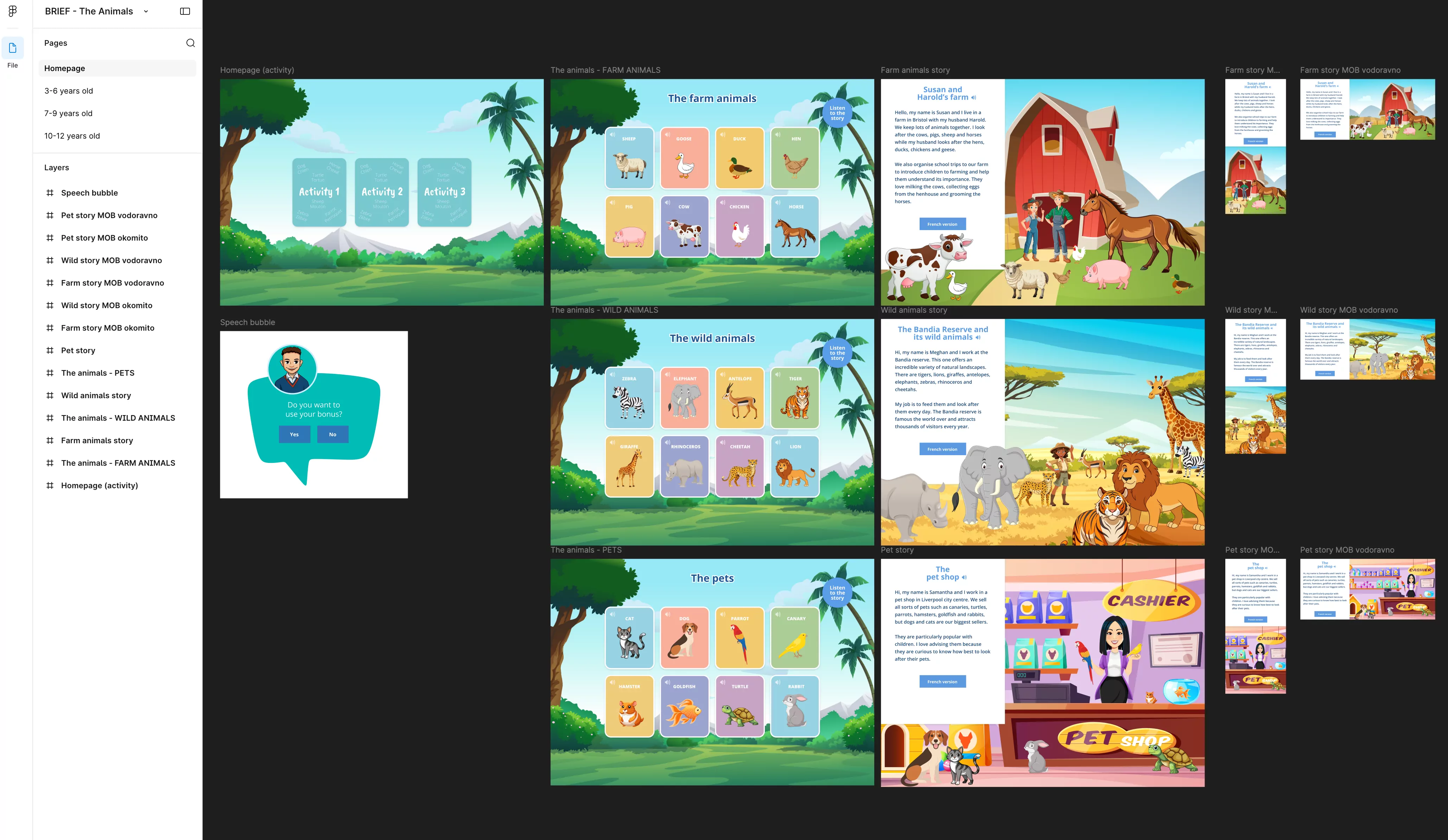 Interactive English learning game platform, Figma design